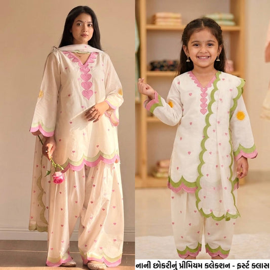 Ivory Pink Heart Embroidered Thread Work Farshi Salwar Suit Set